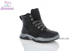 Ботинки зимние для мальчика