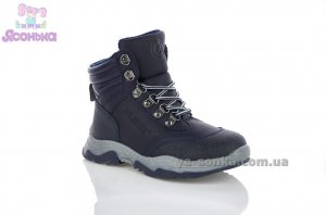 Ботинки зимние для мальчика