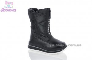 Сапожки для девочек