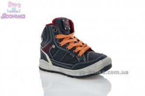 Демисезонные ботинки для мальчиков