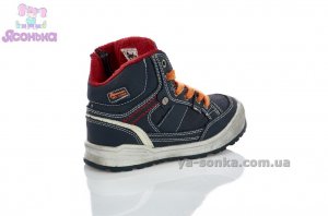Демисезонные ботинки для мальчиков