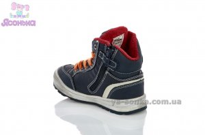 Демисезонные ботинки для мальчиков