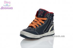 Демисезонные ботинки для мальчиков