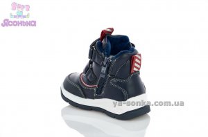 Ботинки зимние для детей