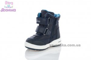 Черевики зимові для малюка