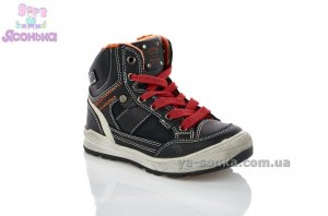 Демисезонные ботинки для мальчиков