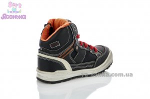 Демисезонные ботинки для мальчиков