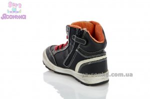 Демисезонные ботинки для мальчиков