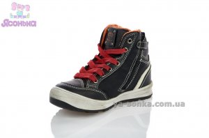 Демисезонные ботинки для мальчиков