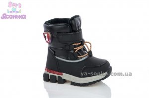 Дутики для мальчика