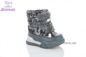 Дутики для девочки