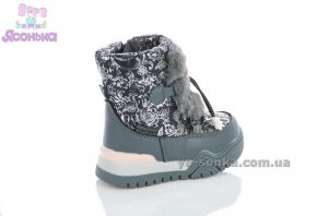 Дутики для девочки