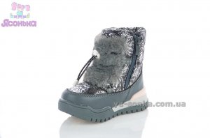 Дутики для девочки