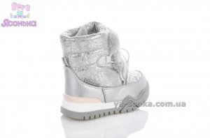 Дутики для девочки