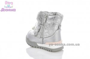 Дутики для девочки