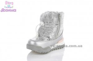 Дутики для девочки