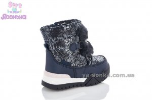 Дутики для девочки