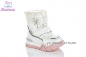 Дутики для девочки