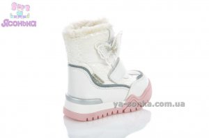 Дутики для девочки