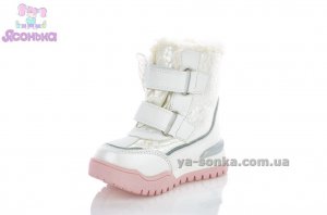 Дутики для девочки