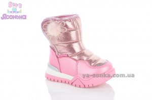 Дутики для девочки