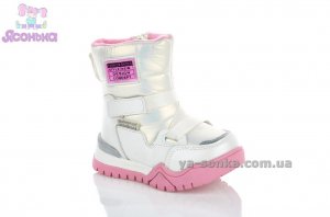 Дутики для девочки