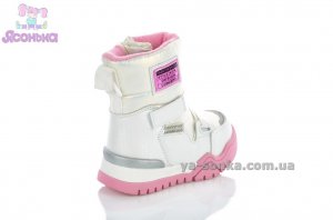 Дутики для девочки