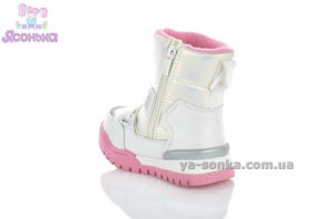 Дутики для девочки