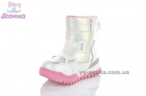 Дутики для девочки