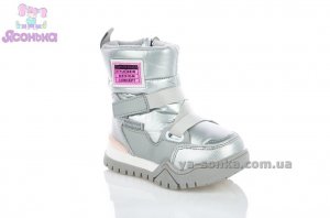 Дутики для девочки