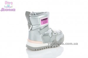 Дутики для девочки