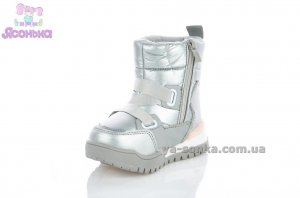 Дутики для девочки