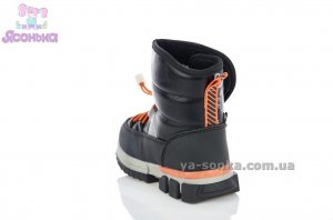 Дутики для мальчика