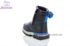 Дутики для мальчика