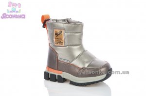 Дутики для деток