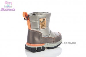 Дутики для деток