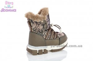 Дутики для девочки