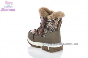 Дутики для девочки