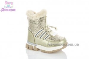 Дутики для дівчинки