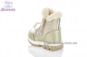 Дутики для дівчинки