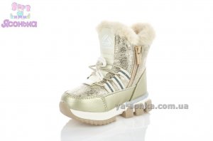 Дутики для дівчинки