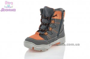 Ботинки для мальчика