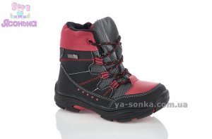 Ботинки для мальчика