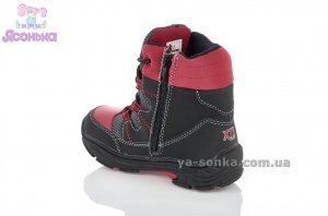 Ботинки для мальчика