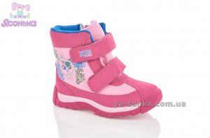 Ботинки девочкам