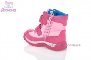 Ботинки девочкам