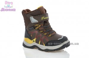 Дутики для мальчика