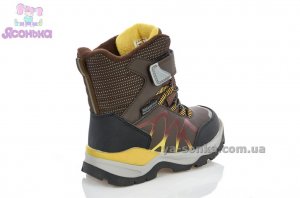 Дутики для мальчика