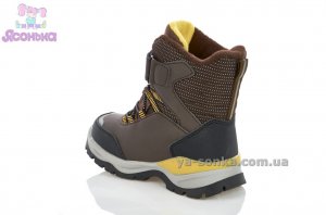 Дутики для мальчика