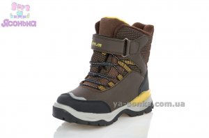 Дутики для мальчика